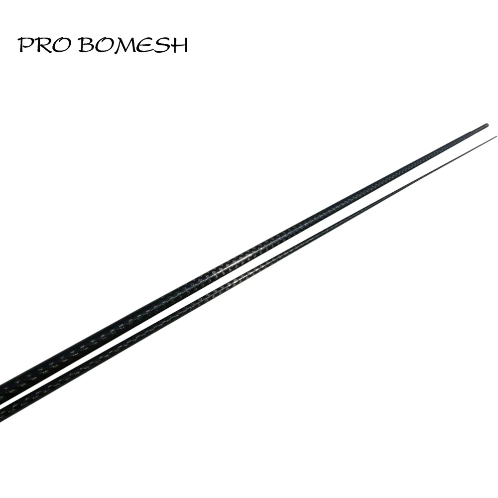 Pro Bomesh 2 заготовки 2,28 м 98,9 г H 2 секции из углеродного волокна рентгеновский обмоточный стержень пустой лодочный стержень пустой DIY стержень строительный пустой