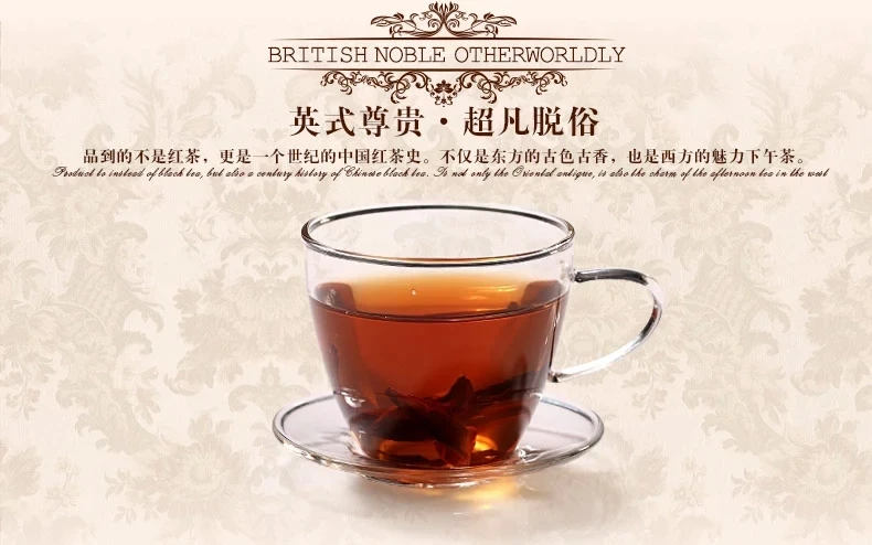 New benefits 250g / 2015 spring classic Dianhong 58 Fengqing Yunnan black tea health infuser Free shipping |