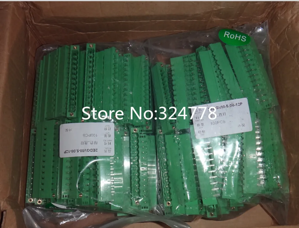 2EDGVM 5 08 мм 12P с ушами прямой контактный разъем подключаемый PCB клеммные блоки|ear|ear