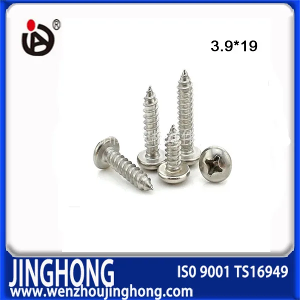 Горячие продаж высокое качество 1000 шт./лот из нержавеющей стали 304 DIN 7981 крест