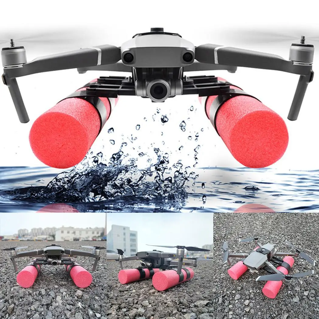 Водный Дрон летательный аппарат для посадки плавучесть палка 0 33 кг Hover как