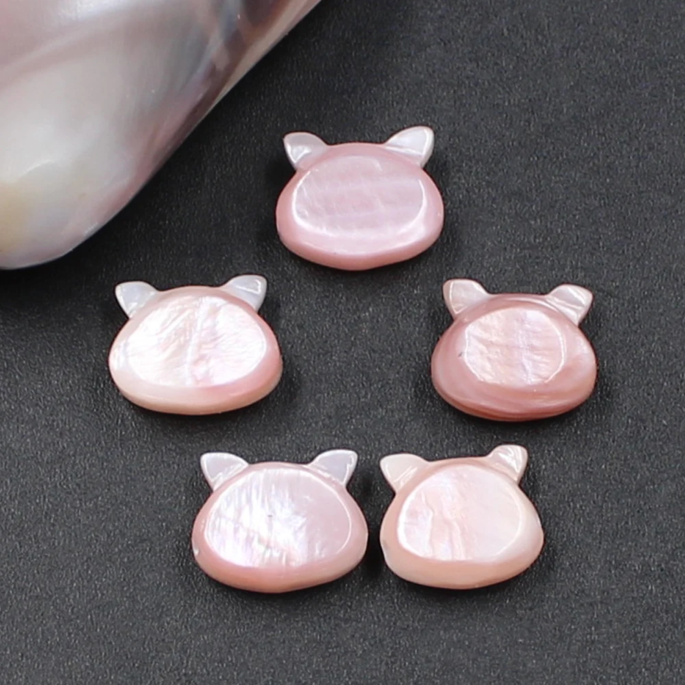 Kakee натуральный перламутровый Кот амулеты Розовый Морской ракушка бусины для