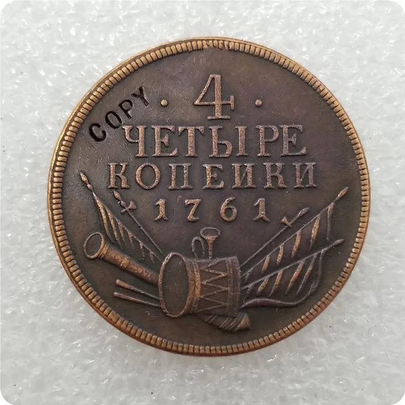 Копия памятных монет России 1761 медаль коллекционные монеты | Дом и сад