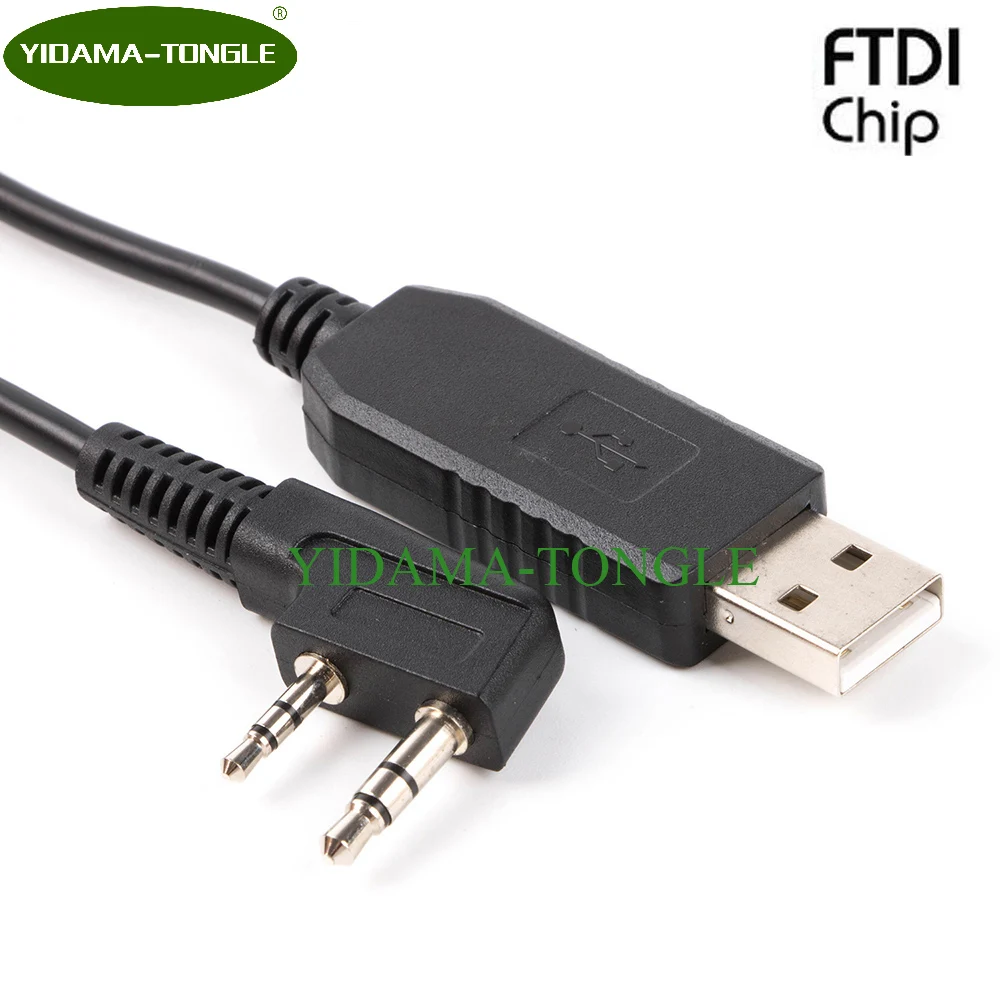 USB кабель для программирования Baofeng Kenwood Walkie Talkie с поддержкой Win7/8/10/xp/2000/Mac/Android и т.