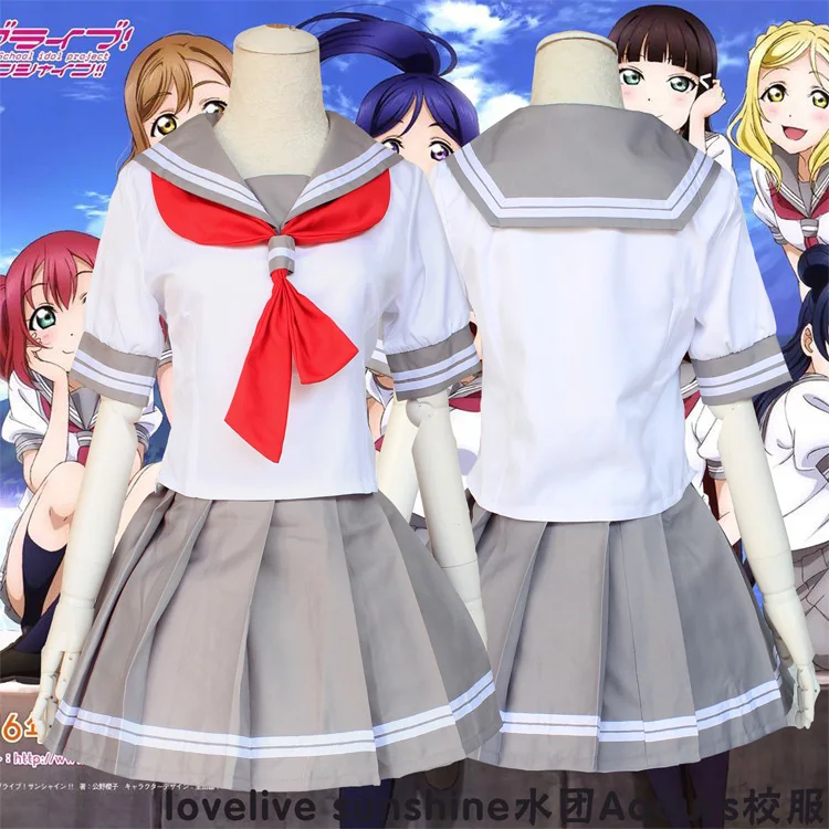 Прекрасно! Солнечный свет! Костюм для косплея Aqours костюм школьной формы с