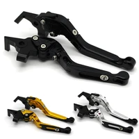 with logo motorcycle frame ornamental foldable brake handle extendable clutch lever for kawasaki versys 1000 vulcans 650cc