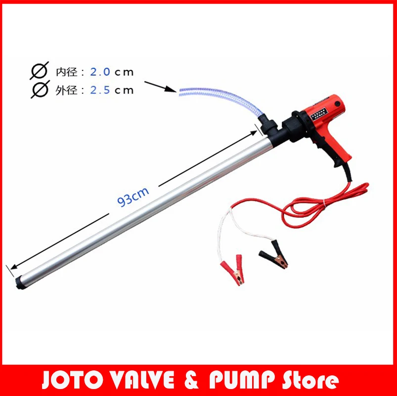 100л/мин 12В насос переноса жидкости для вязкости под 200CPS|pump for|fluid transfer pumptransfer pump |