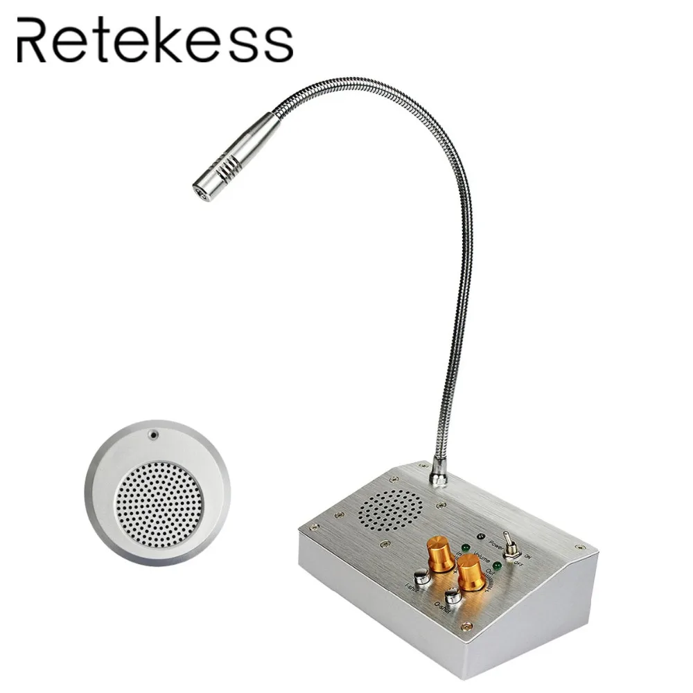 RETEKESS110/220 В 2 Вт двойной способ окна счетчик Интерком интерфон динамик системы для бумаг компании банк офис магазин станции