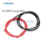 1 пара 2 м 10 AWG калибровочный провод силиконовые гибкие медные многожильные Кабели для RC черные и красные