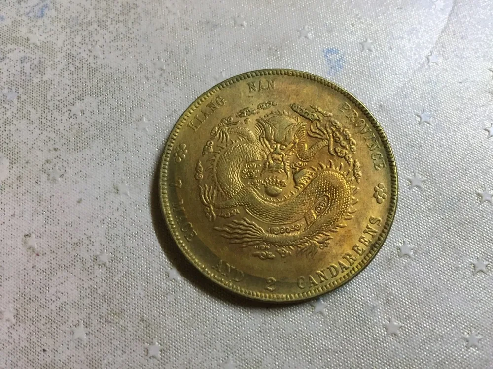 1904 Китай Империя провинции Цзяннань (Kiangnan) доллар 7 Mace 2 Candareens Guangxu (Jiangnan) 24K