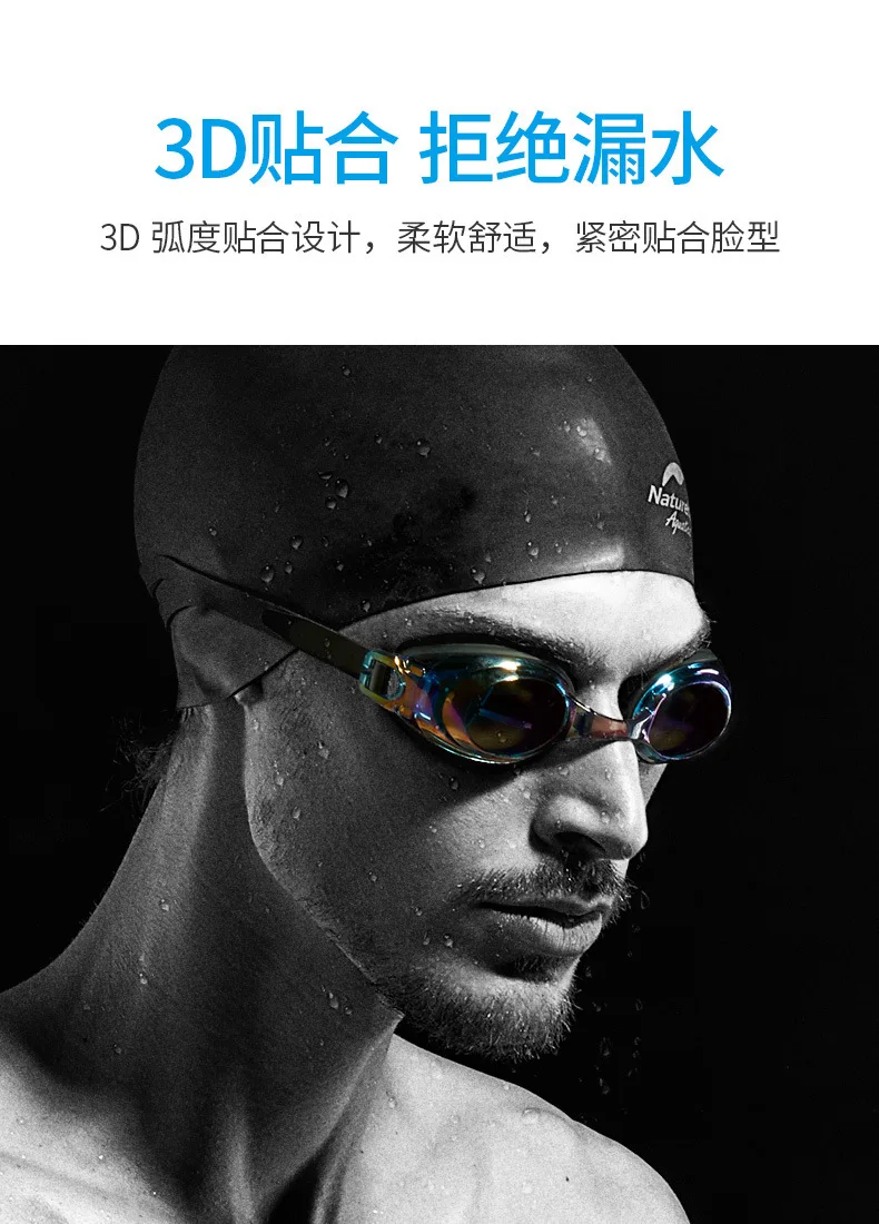 Naturehike Profession Swim Goggles Swimming Diopter Glasses Anti Fog UV Protection Optical Waterproof 200 300 400Myopia Eyewear