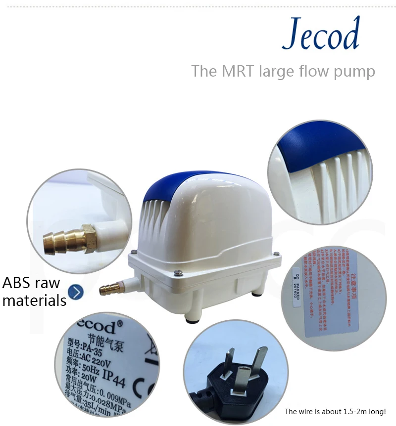 JECOD/JEBAO PA Серия ECO воздушный насос, специальные аэраторы для аквариума и аквариума, большой воздушный поток, низкий уровень шума. Пруд с рыбой кислородный поставка