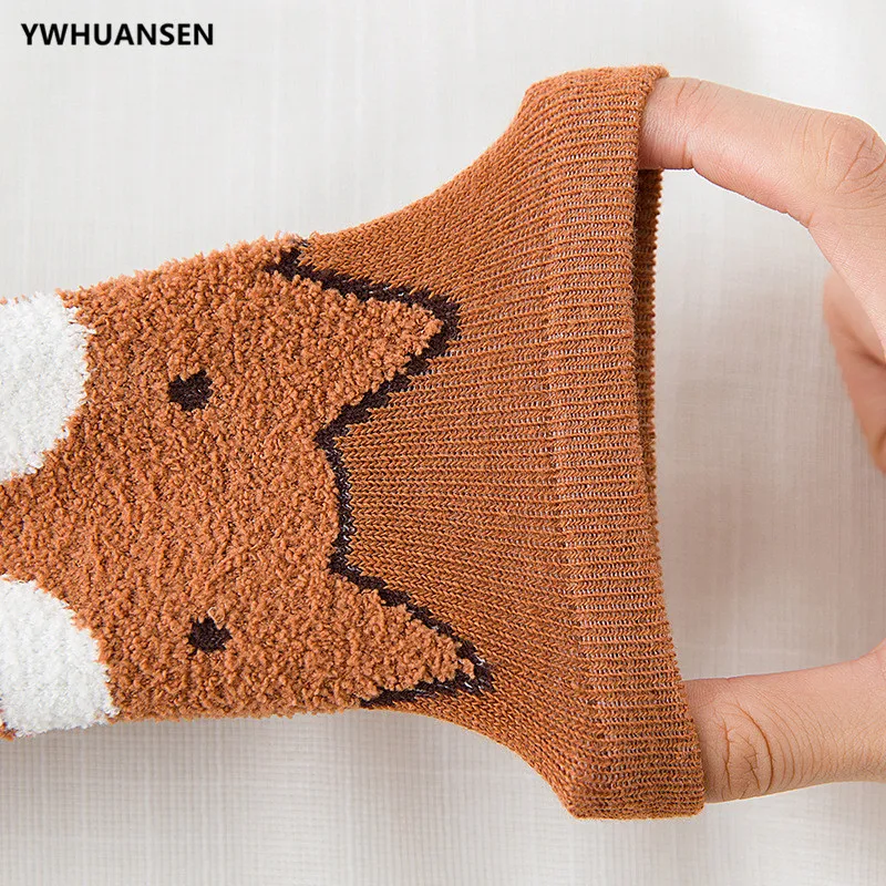 

3 Pairs/lot Autumn Winter Children's Socks Feather Yarn Socks For Girls Boys Super Soft Warm Infant Baby Short Socks