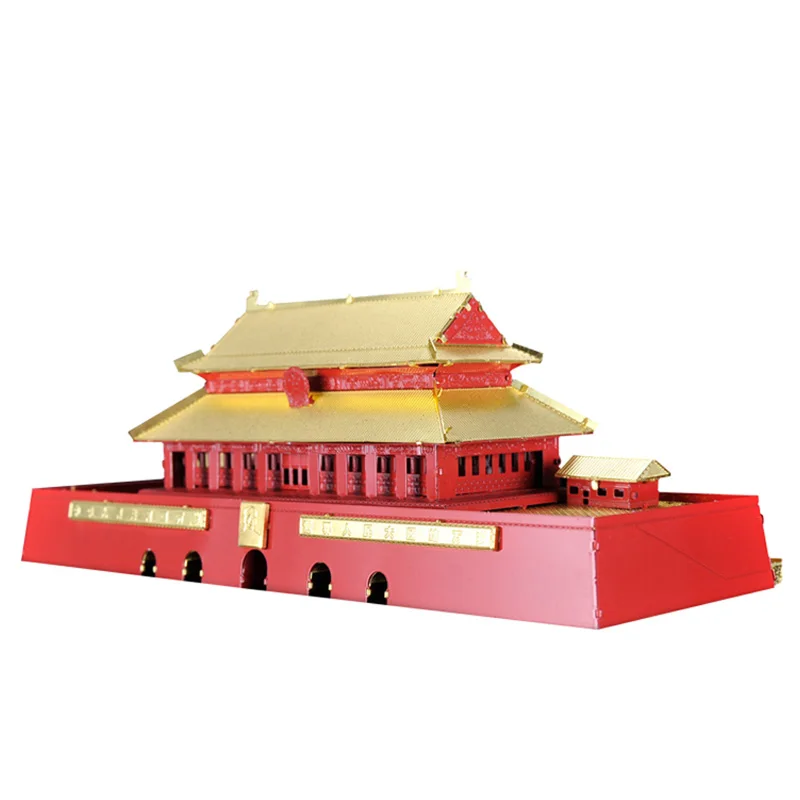 

Microworld 3D metal puzzle Tian'anmen Square building Model DIY Laser Cut Jigsaw Model For Adult Educational Toys Desktop dec