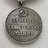 Изображение товара 1