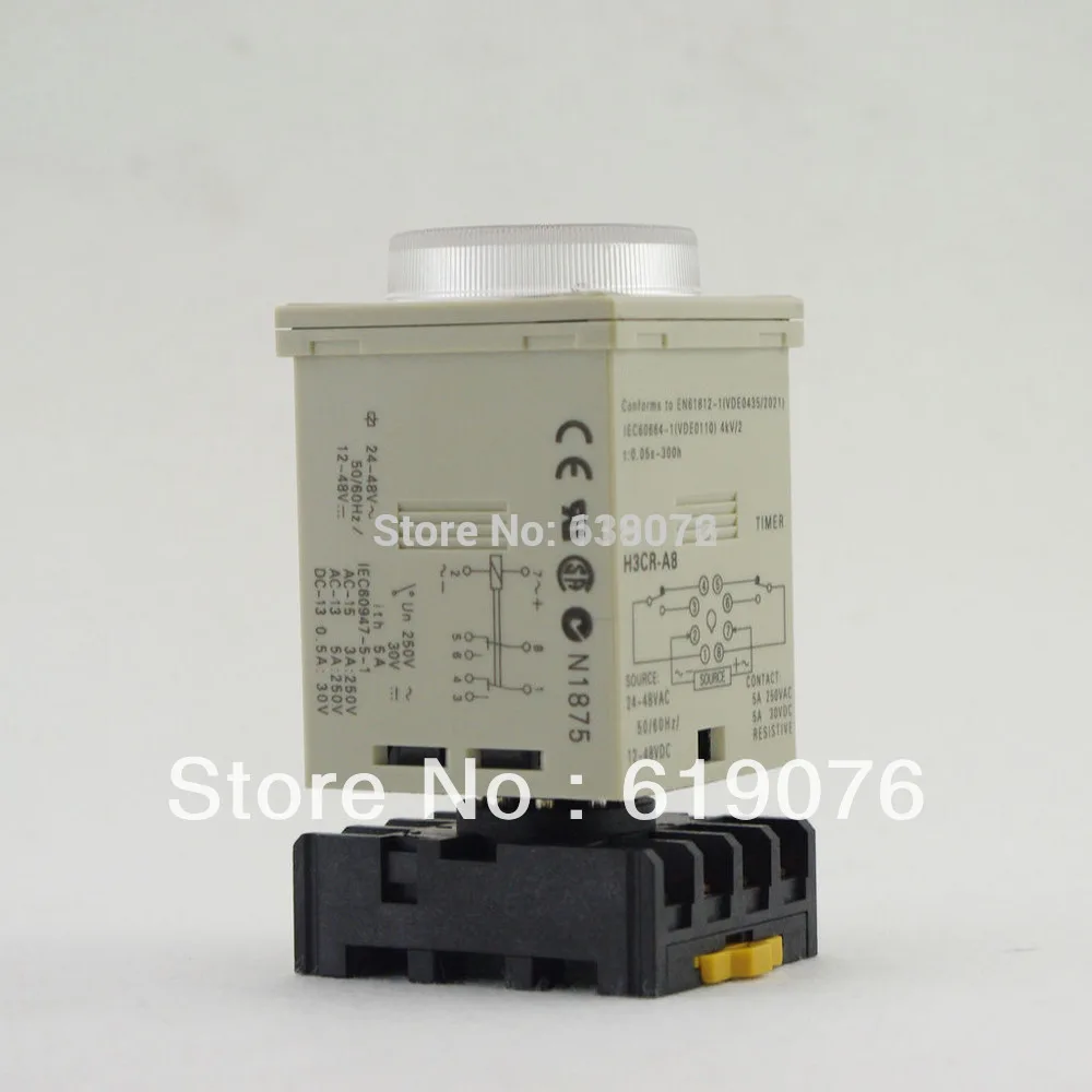 Время задержки многофункциональный таймер H3CR A8 100 125VDC и 240VAC DPDT 8 контакт. гнездо