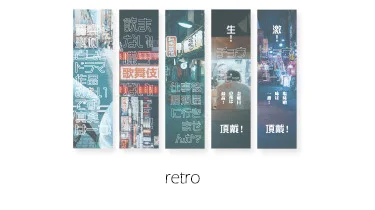 retro 30 шт./упак. Kawaii облако десерт туман небо Закладка для книги Бумага закладки страничная Закладка школьные канцелярские принадлежности Papeleria sl1881 - Цвет: retro