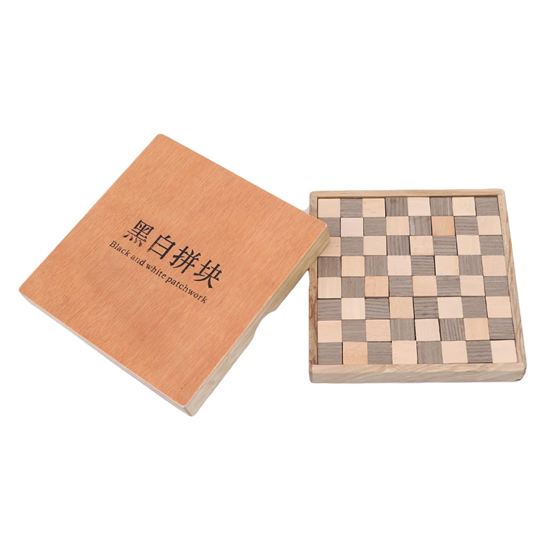 Деревянная черно-белая головоломка Классическая игрушка мозги Объемные