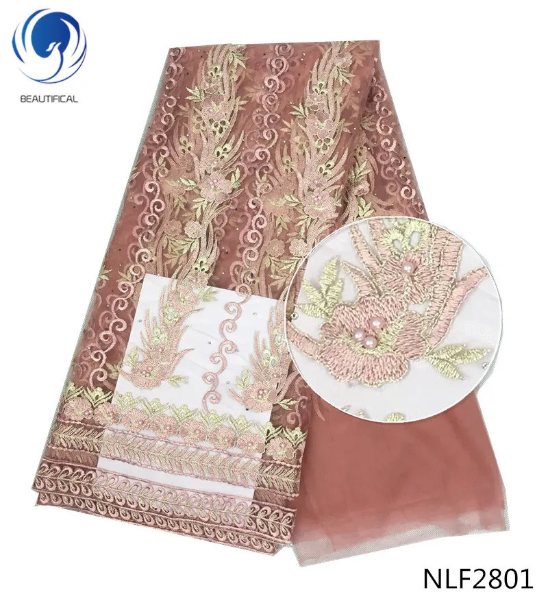 

Красивая африканская кружевная ткань для женщин, платье 2018, горячая Распродажа, нигерийское Сетчатое кружево с бисером/камнями, французско...