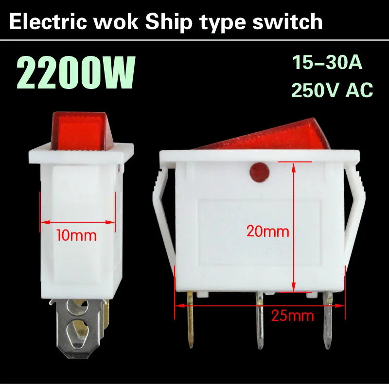 KCD3 2200 W белый лодочного типа переключатель; кулисный переключатель 25x20 мм 15A250V 3-контактный 2-ступенчатый кнопки лодочного типа переключатель Еда отпариватель переключатель