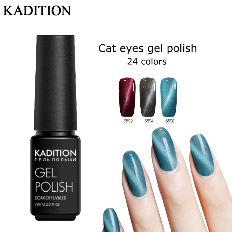 KADITION 3D кошачий глаз Магнитный дизайн ногтей красочный гель лак для отмачиваемый