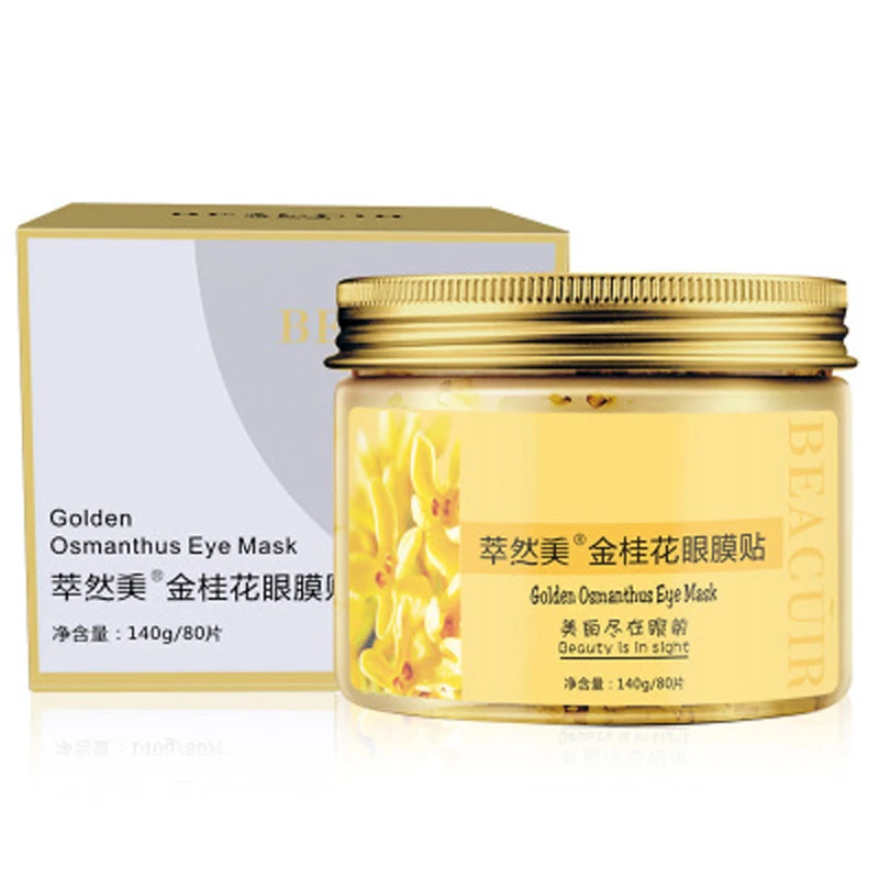 Osmanthus                80