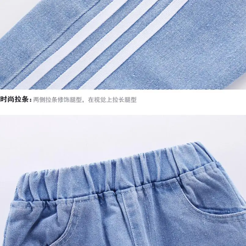 Брюки для маленьких девочек детские хлопковые джинсы длинные брюки теплые штаны