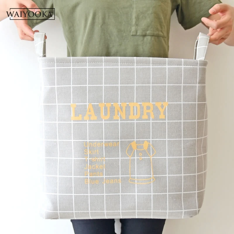 Новая решетка большая корзина для хранения белья портативная грязная емкость
