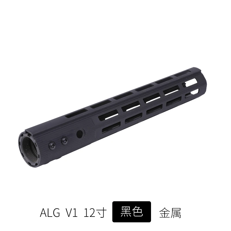 ALG V1 12 inch Black 1" 13" 1" Ar15 защита для рук M4 свободном M-LOK Airsoft ствольная накладка Пикатинни ALG V1 V2 фиолетовый, Черный Tan направляющей для прицела - Цвет: ALG V1 12 inch Black