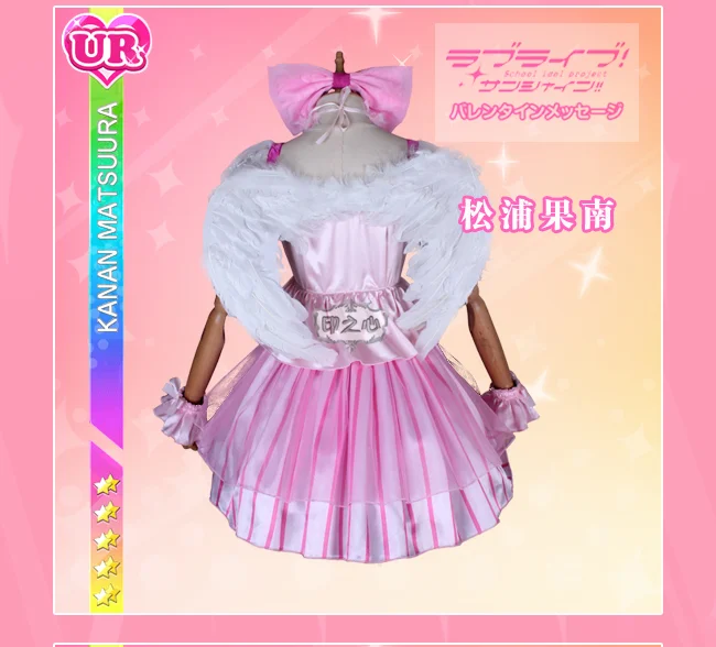Обувь в стиле аниме «Живая любовь! Солнечный свет! Aqours Matsuura kanan AZALEA ангельская форма Косплей Костюм