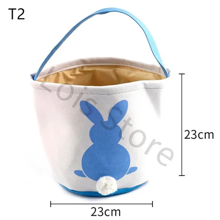 45 шт/лот Пасхальная корзина холст Пасхальный хвост ведро корзина Tote сумки детский подарок счастливое пасхальное украшение - Цвет: T2