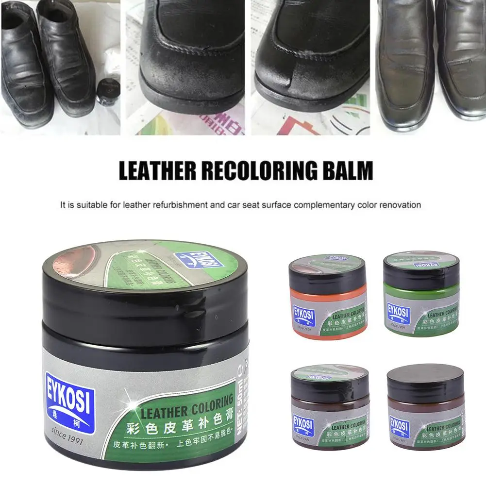 Масло для крашения автокресла цветная палитра Кожа Тонер ремонт и с 8