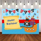 Фон для фотосъемки с изображением пиратского корабля Карибского моря флажок на день рождения для детской вечеринки