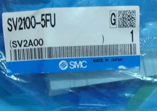 

BRAND NEW JAPAN GENUINE VALVE SV2100-5FU