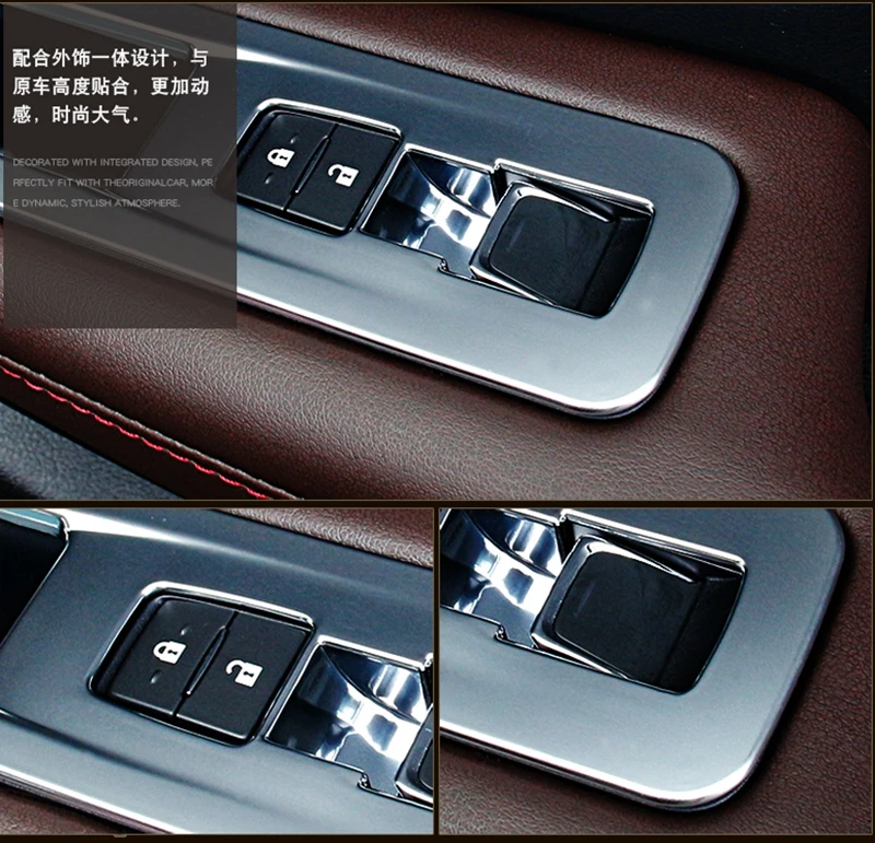 Для левого привода для Lexus RX 2016 2017 ABS матовые автомобильные подлокотник на