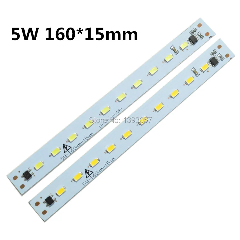 Светодиодная трубка 220 В 5 Вт 6 8 10 5730smd светодиодная печатная плата с чипом Epistar