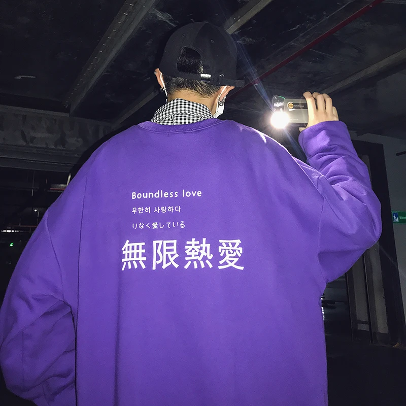 2018 осенний Новый мужской темпераментный Молодежный Модный пуловер с длинными