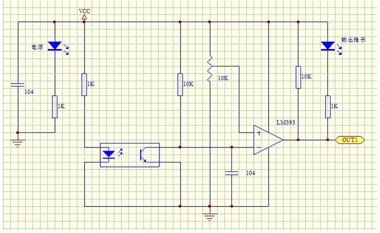 2 шт./лот измерительный датчик скорости счетчик тестовый модуль двигателя Тип