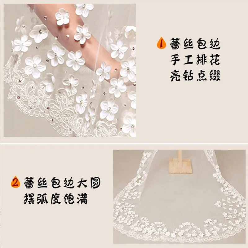 Длинная вуаль для венчания 80*100 см|accessories diy|accessories indonesiaveil face |
