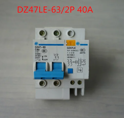 DZ47LE 40A прерыватель цепи при утечке на землю 2P C40 230V автоматический выключатель
