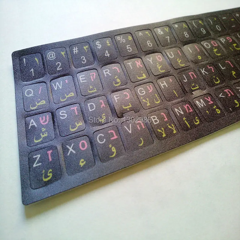 3 шт. наклейки на клавиатуру 10 дюймов или выше цвета|keyboard pad|sticker tagkeyboard and mouse online |