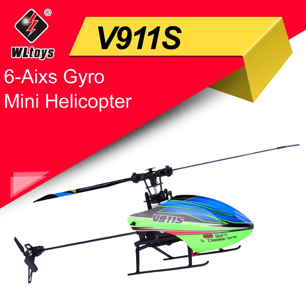WLtoys V911S 2,4G 4CH 6-Aixs гироскоп с одним лезвием Flybarless Мини RC Вертолет Самолет RC самолет с пультом дистанционного управления