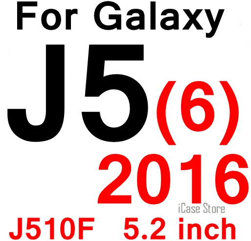 J5 2016 С уровнем твердости 9 H 0,26 мм закаленное Стекло для samsung Galaxy S3 J1 Ace мини J2 J3 J5 J7 J110H J500 J310F J510F J105F Экран защитная пленка - Цвет: J5 2016