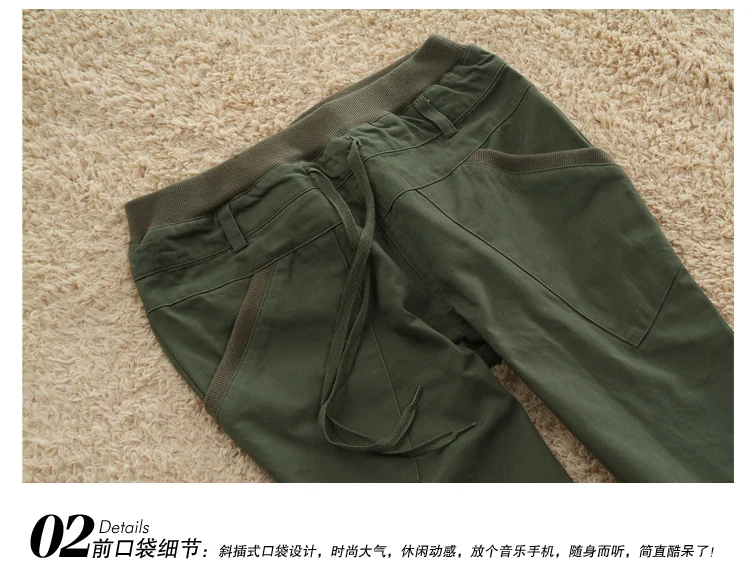 Корейские женские шаровары джинсовые брюки с большим карманом зеленые хип-хоп