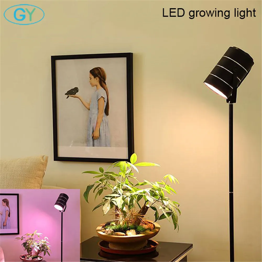 AC100-240V 7W 12W 18W full spectrum LED grow light black silver led floor lamp for plant growing indoor standing led grow lamp