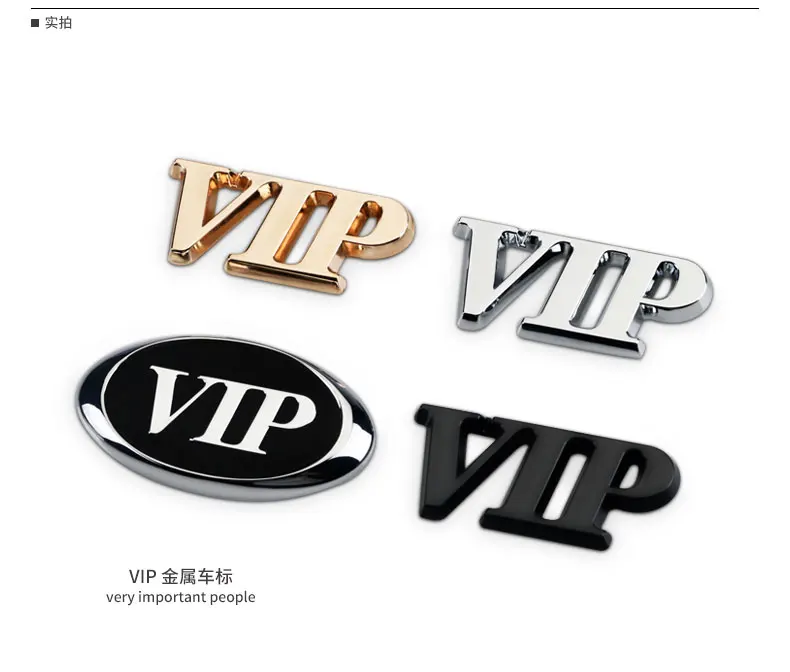 2 шт. черный серебряный VIP JP автомобильный Кранец Стайлинг наклейки аксессуар