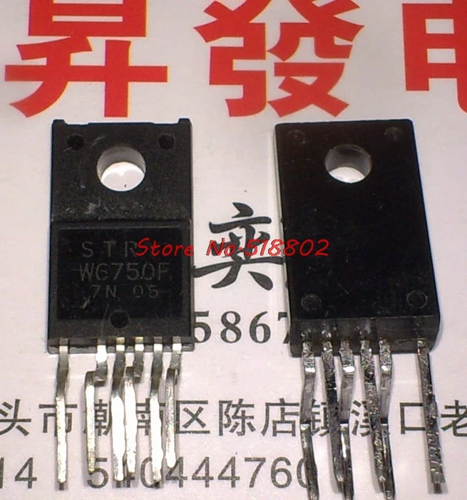 1 шт./лот STR-W6750F STRW6750F STR-W6750 TO-220 | Электронные компоненты и принадлежности