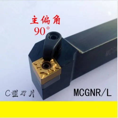 

MCGNR3232P12 HOLDER Lathe tool for CNMG/CNMM1204 INSERT