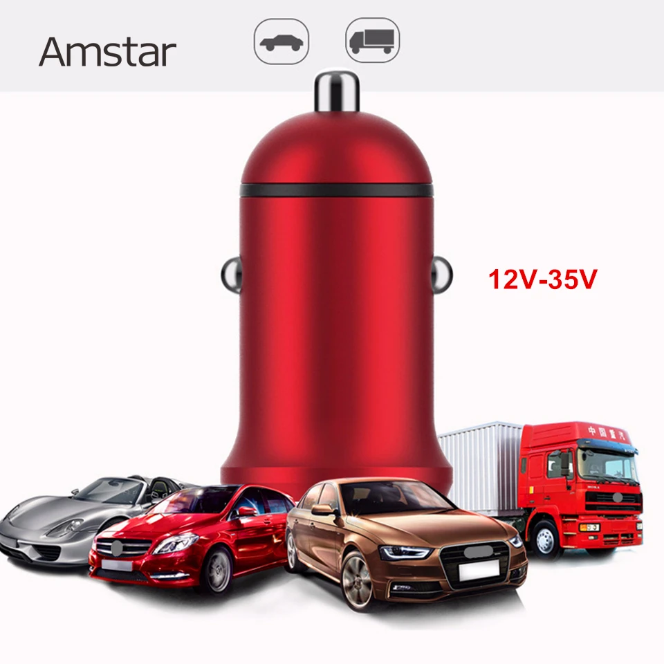 Металлическое Мини Автомобильное зарядное устройство Amstar с двумя портами 4.8A USB