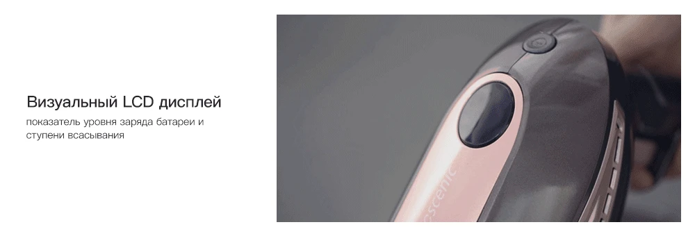 Proscenic p8 Plus, беспроводной пылесос 15000 Pa, мощный, без мешка, ручной пылесос